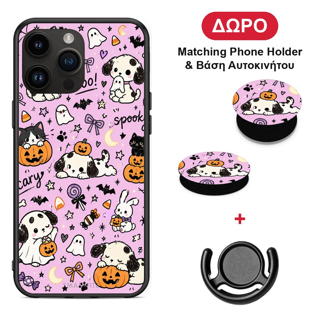 Halloween Puppies and Friends on Lilac - iPhone 15 Pro Max θήκη + Δώρο Phone Holder & Βάση Αυτοκινήτου
