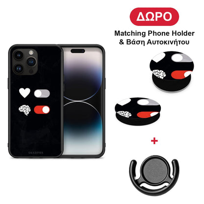 Heart Vs Brain - iPhone 15 Pro Max θήκη + Δώρο Phone Holder & Βάση Αυτοκινήτου