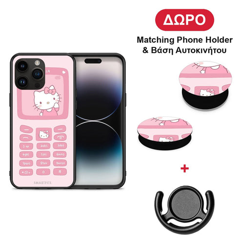 Hello Kitten - iPhone 15 Pro Max θήκη + Δώρο Phone Holder & Βάση Αυτοκινήτου