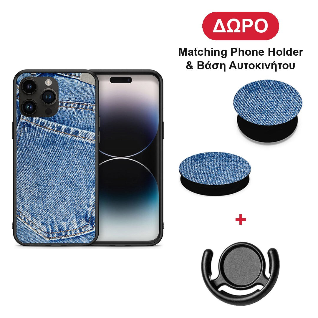 Jeans Pocket - iPhone 15 Pro Max θήκη + Δώρο Phone Holder & Βάση Αυτοκινήτου