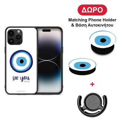 Karma Says - iPhone 15 Pro Max θήκη + Δώρο Phone Holder & Βάση Αυτοκινήτου