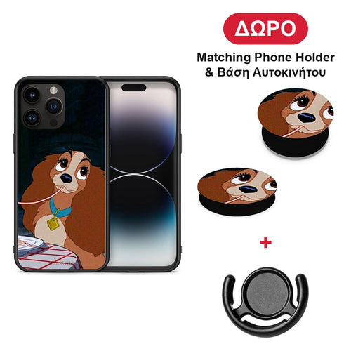 Lady And Tramp 2 - iPhone 15 Pro Max θήκη + Δώρο Phone Holder & Βάση Αυτοκινήτου