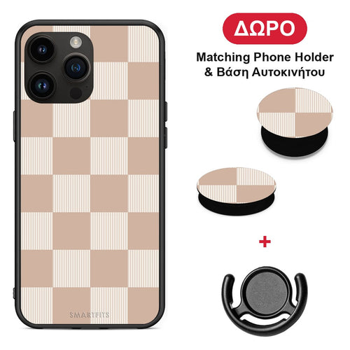 Latte and Cream Striped Checks - iPhone 15 Pro Max θήκη + Δώρο Phone Holder & Βάση Αυτοκινήτου