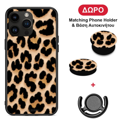 Leopard Print Tan Large - iPhone 15 Pro Max θήκη + Δώρο Phone Holder & Βάση Αυτοκινήτου