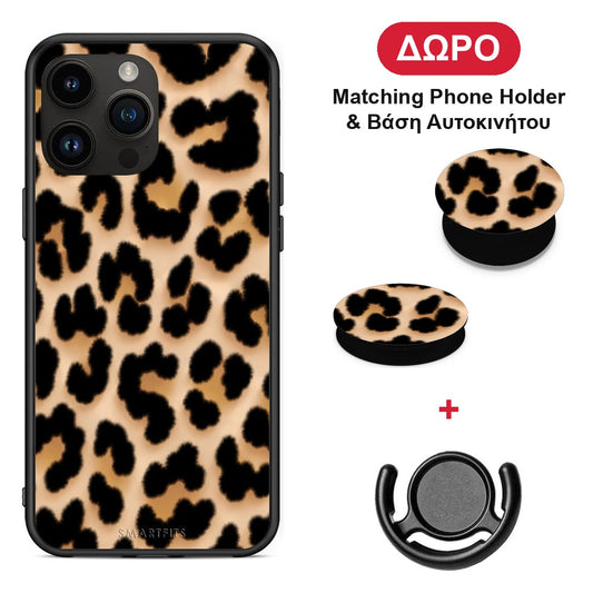 Leopard Print Tan Large - iPhone 15 Pro Max θήκη + Δώρο Phone Holder & Βάση Αυτοκινήτου