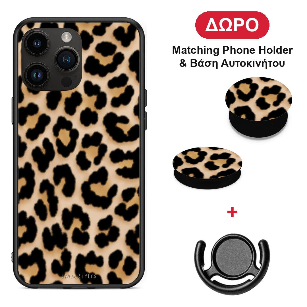 Leopard Print Tan Small - iPhone 15 Pro Max θήκη + Δώρο Phone Holder & Βάση Αυτοκινήτου