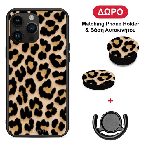 Leopard Print Tan Small - iPhone 15 Pro Max θήκη + Δώρο Phone Holder & Βάση Αυτοκινήτου