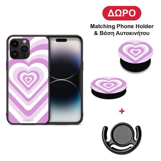 Lilac Hearts - iPhone 15 Pro Max θήκη + Δώρο Phone Holder & Βάση Αυτοκινήτου