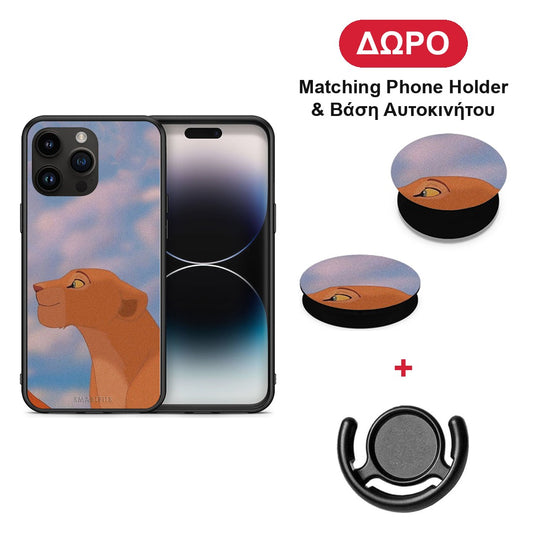Lion Love 2 - iPhone 15 Pro Max θήκη + Δώρο Phone Holder & Βάση Αυτοκινήτου