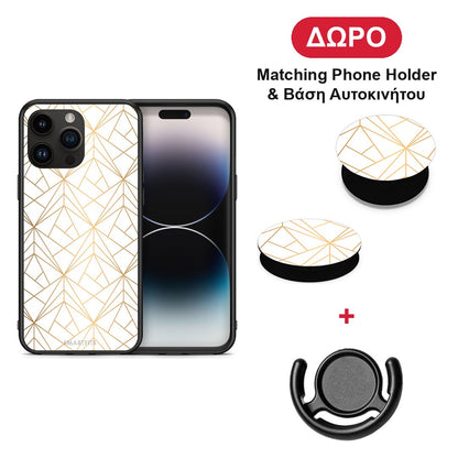 Geometric Luxury White - iPhone 15 Pro Max θήκη + Δώρο Phone Holder & Βάση Αυτοκινήτου