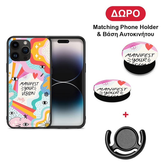Manifest Your Vision - iPhone 15 Pro Max θήκη + Δώρο Phone Holder & Βάση Αυτοκινήτου