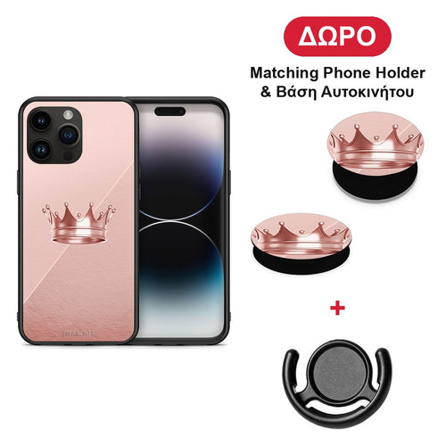 Minimal Crown - iPhone 15 Pro Max θήκη + Δώρο Phone Holder & Βάση Αυτοκινήτου