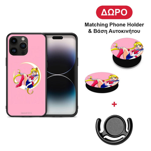 Moon Girl - iPhone 15 Pro Max θήκη + Δώρο Phone Holder & Βάση Αυτοκινήτου