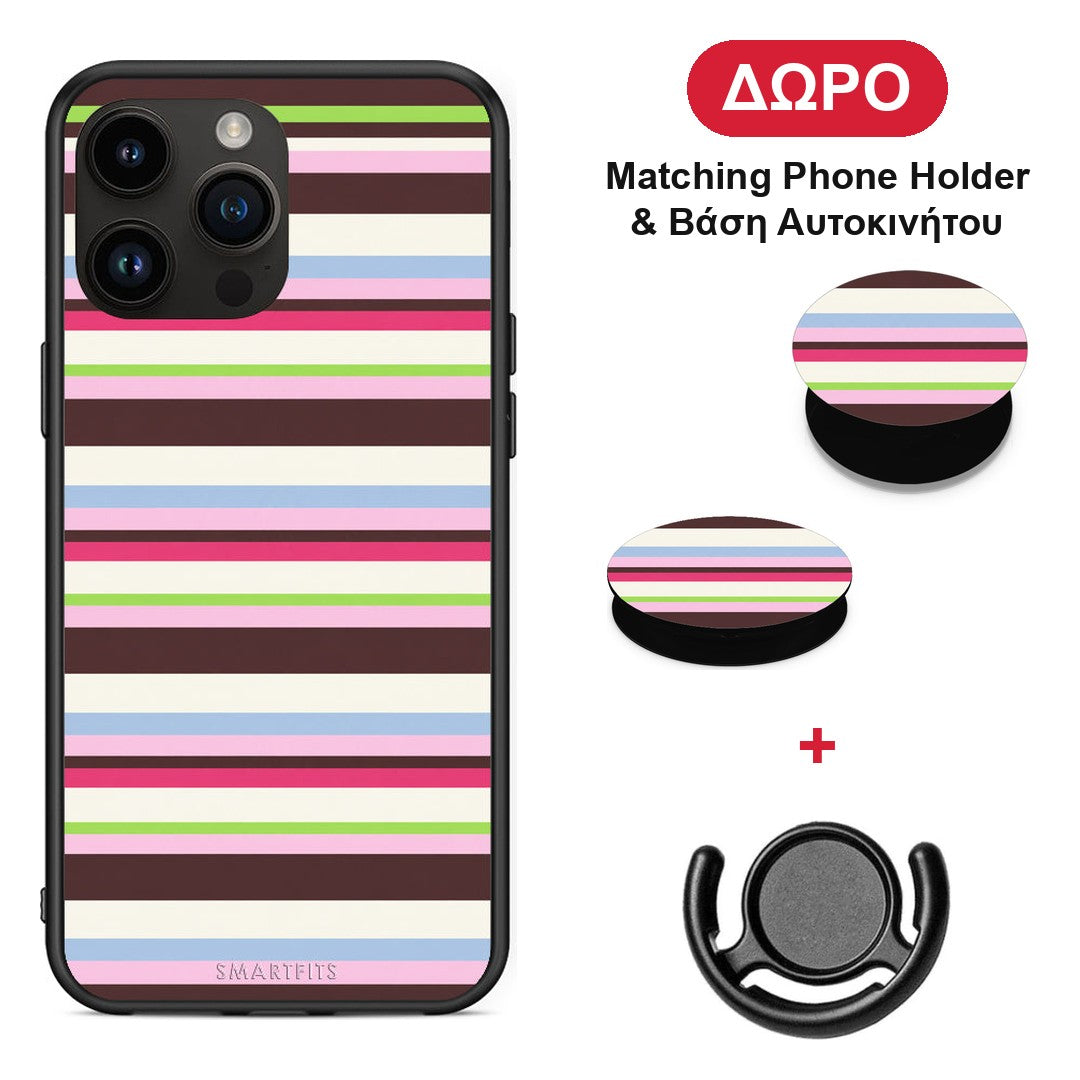 Multicolour Horizontal Stripes - iPhone 15 Pro Max θήκη + Δώρο Phone Holder & Βάση Αυτοκινήτου