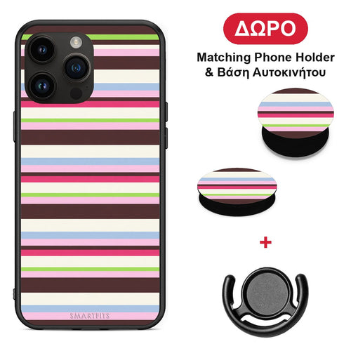 Multicolour Horizontal Stripes - iPhone 15 Pro Max θήκη + Δώρο Phone Holder & Βάση Αυτοκινήτου