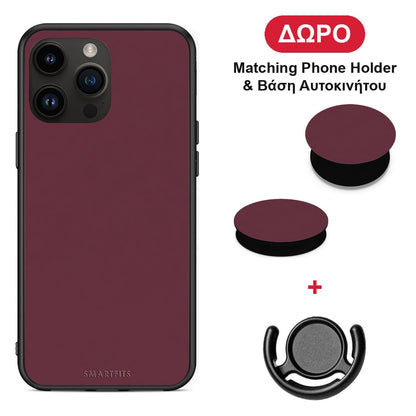 Muted Burgundy - iPhone 15 Pro Max θήκη + Δώρο Phone Holder & Βάση Αυτοκινήτου
