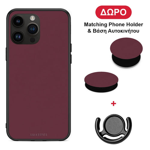 Muted Burgundy - iPhone 15 Pro Max θήκη + Δώρο Phone Holder & Βάση Αυτοκινήτου