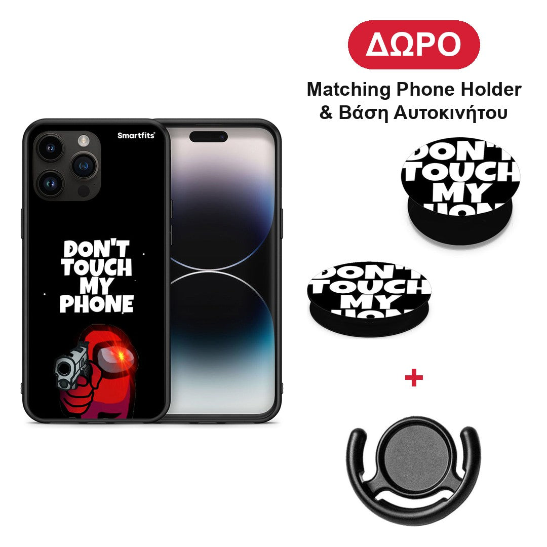 My Phone - iPhone 15 Pro Max θήκη + Δώρο Phone Holder & Βάση Αυτοκινήτου