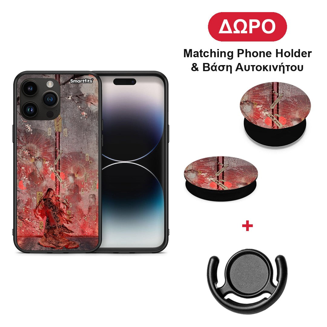 Nezuko Kamado - iPhone 15 Pro Max θήκη + Δώρο Phone Holder & Βάση Αυτοκινήτου