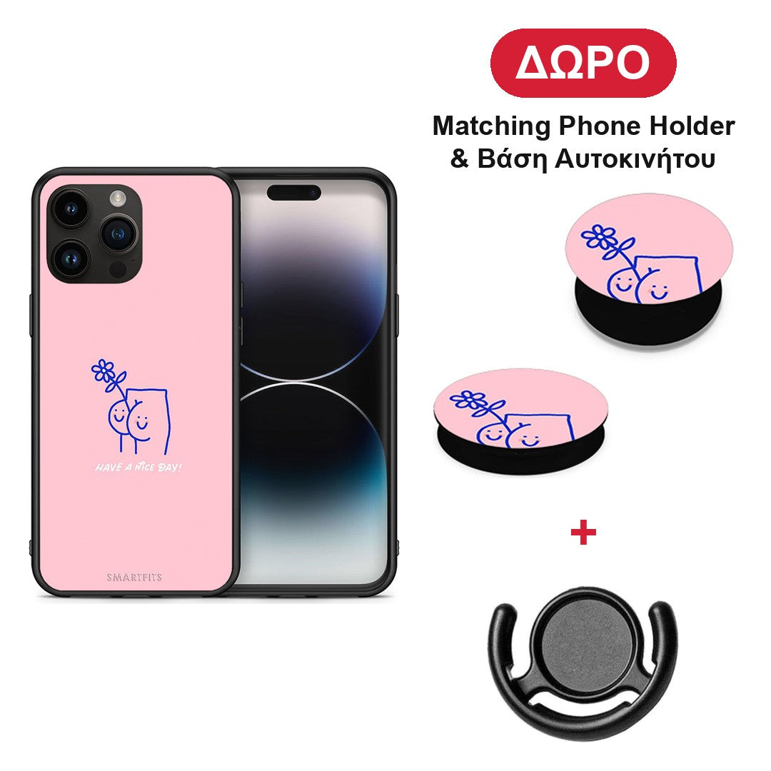 Nice Day - iPhone 15 Pro Max θήκη + Δώρο Phone Holder & Βάση Αυτοκινήτου
