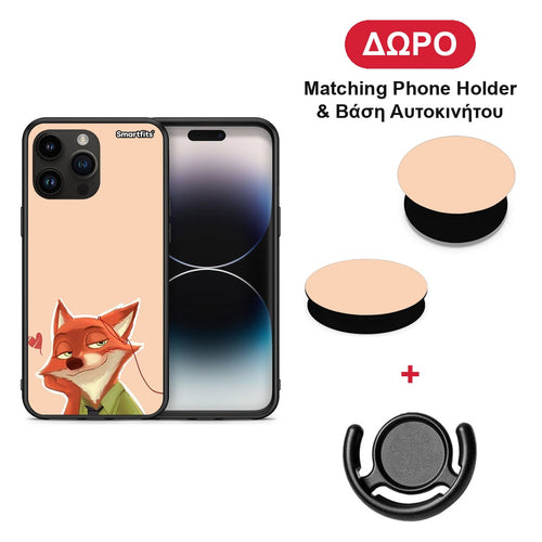 Nick Wilde And Judy Hopps Love 1 - iPhone 15 Pro Max θήκη + Δώρο Phone Holder & Βάση Αυτοκινήτου