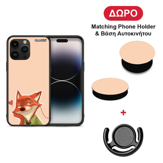 Nick Wilde And Judy Hopps Love 1 - iPhone 15 Pro Max θήκη + Δώρο Phone Holder & Βάση Αυτοκινήτου