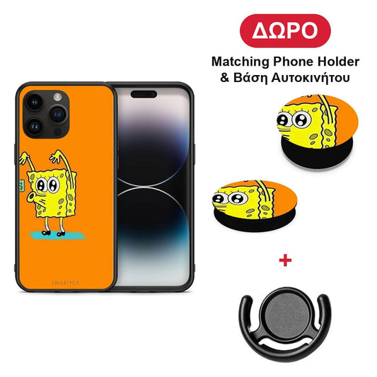 No Money 2 - iPhone 15 Pro Max θήκη + Δώρο Phone Holder & Βάση Αυτοκινήτου