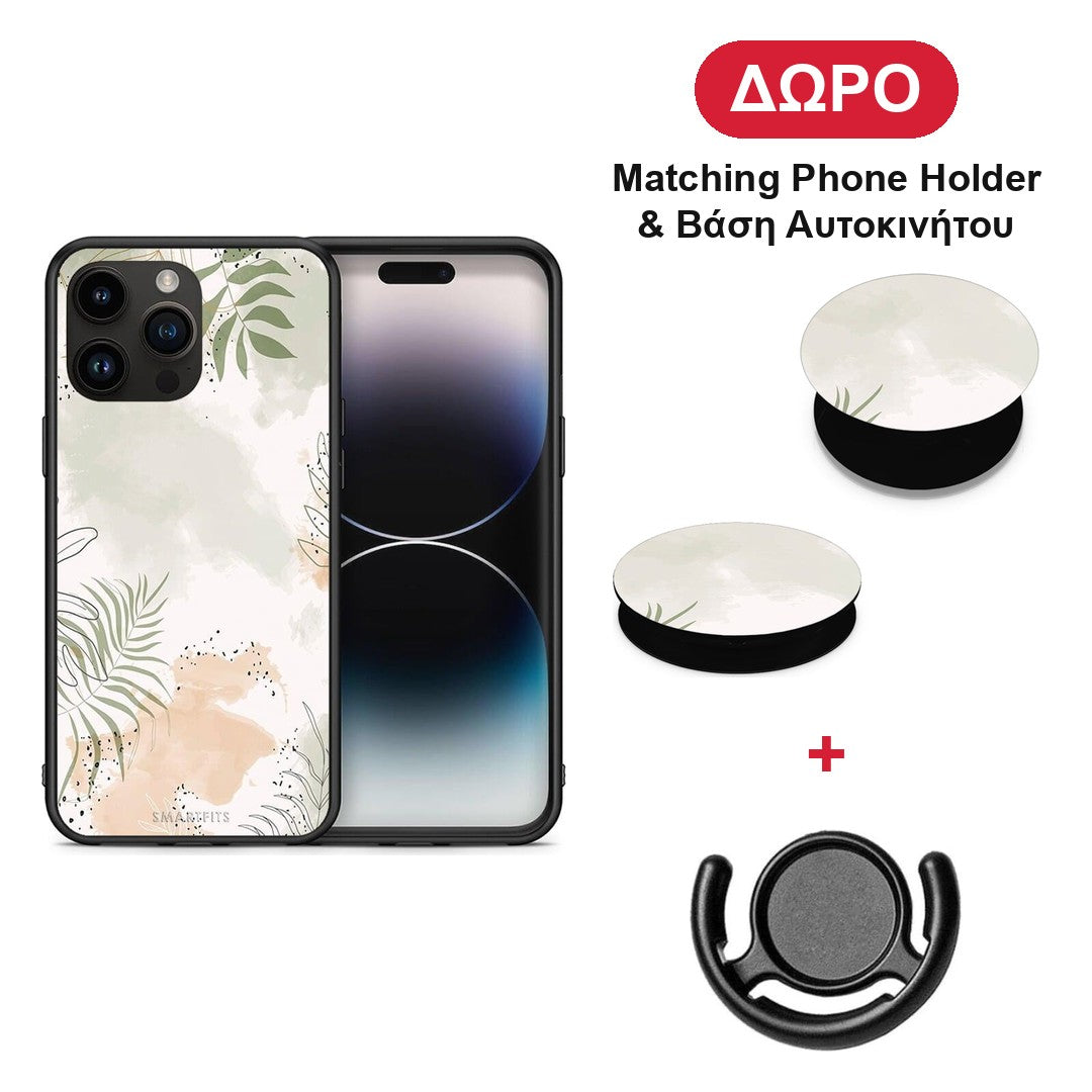 Nude Plants - iPhone 15 Pro Max θήκη + Δώρο Phone Holder & Βάση Αυτοκινήτου