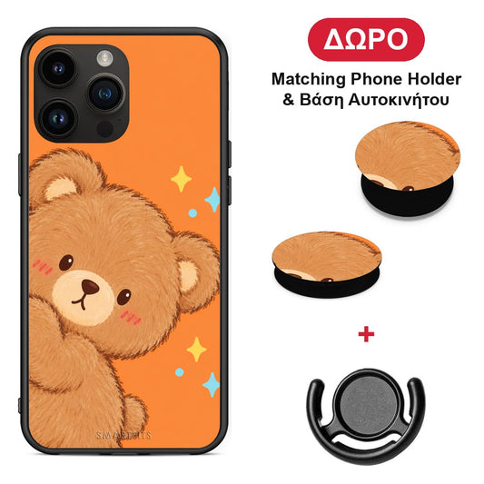 Peekaboo Teddy on Orange - iPhone 15 Pro Max θήκη + Δώρο Phone Holder & Βάση Αυτοκινήτου