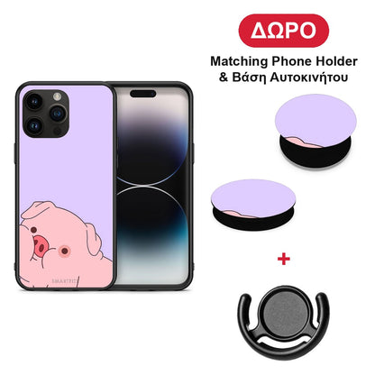 Pig Love 2 - iPhone 15 Pro Max θήκη + Δώρο Phone Holder & Βάση Αυτοκινήτου