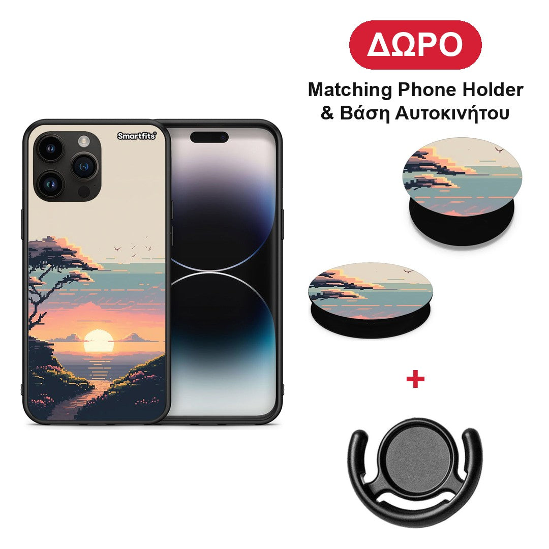 Pixel Sunset - iPhone 15 Pro Max θήκη + Δώρο Phone Holder & Βάση Αυτοκινήτου