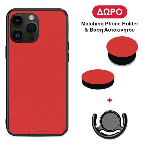 Poppy Red - iPhone 15 Pro Max θήκη + Δώρο Phone Holder & Βάση Αυτοκινήτου