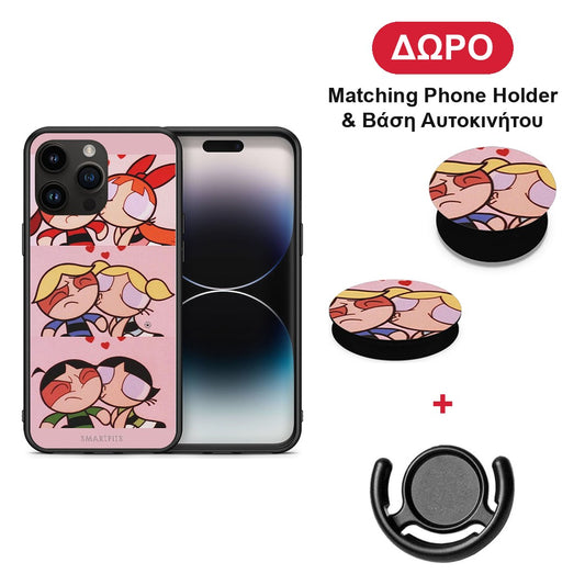 Puff Love - iPhone 15 Pro Max θήκη + Δώρο Phone Holder & Βάση Αυτοκινήτου