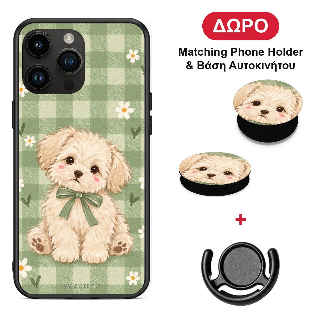 Puppy and Daisies on Sage Gingham - iPhone 15 Pro Max θήκη + Δώρο Phone Holder & Βάση Αυτοκινήτου