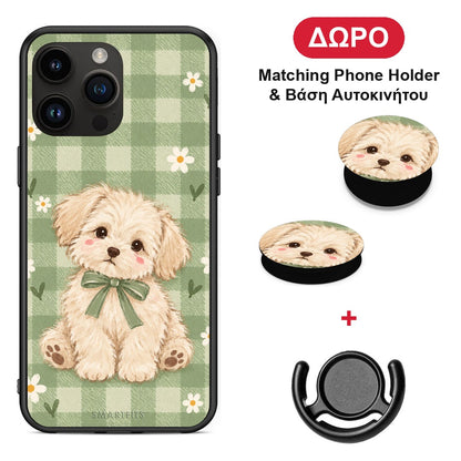 Puppy and Daisies on Sage Gingham - iPhone 15 Pro Max θήκη + Δώρο Phone Holder & Βάση Αυτοκινήτου
