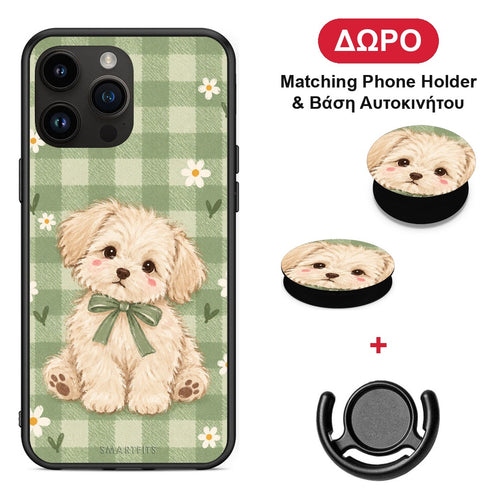 Puppy and Daisies on Sage Gingham - iPhone 15 Pro Max θήκη + Δώρο Phone Holder & Βάση Αυτοκινήτου