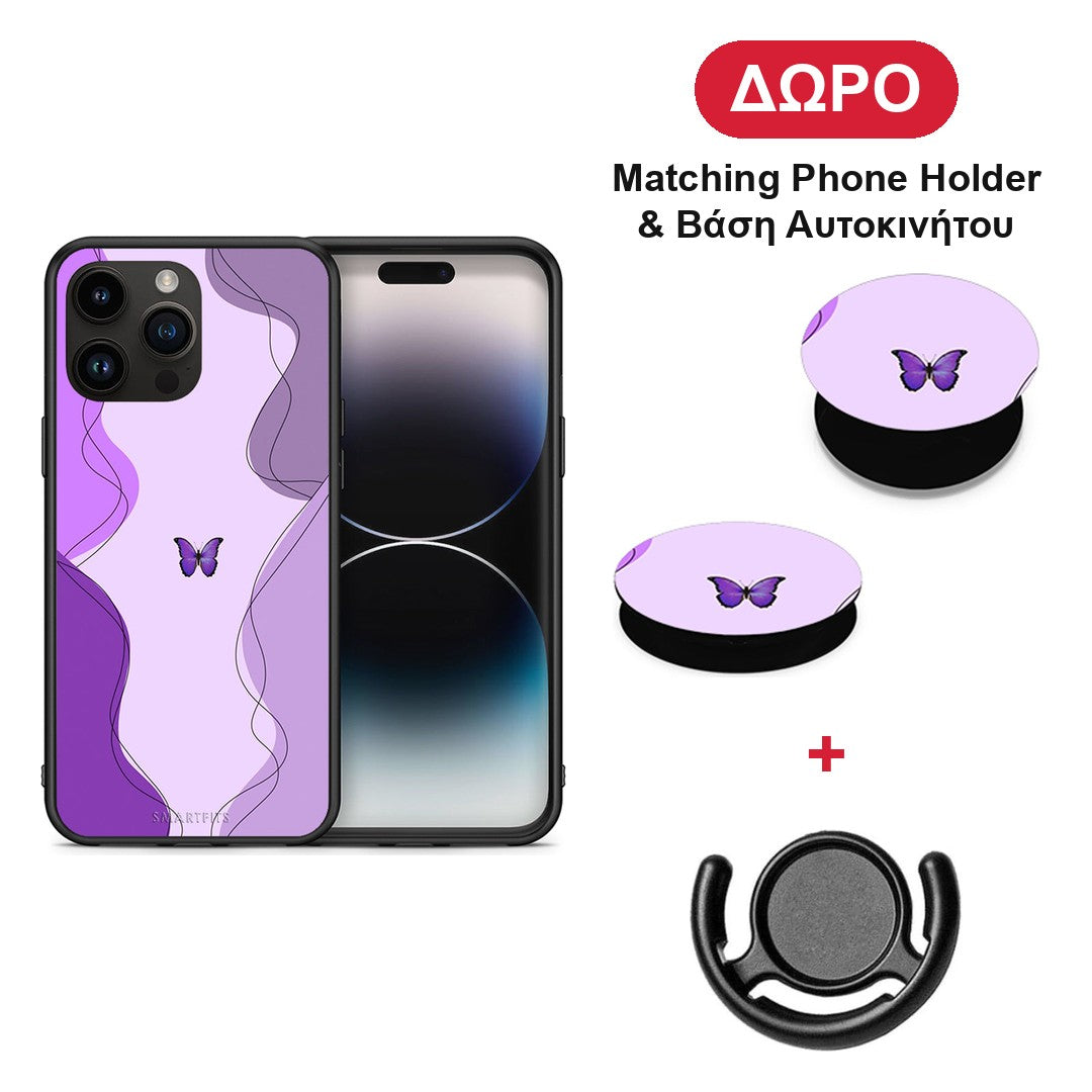 Purple Mariposa - iPhone 15 Pro Max θήκη + Δώρο Phone Holder & Βάση Αυτοκινήτου