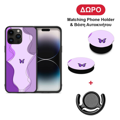Purple Mariposa - iPhone 15 Pro Max θήκη + Δώρο Phone Holder & Βάση Αυτοκινήτου