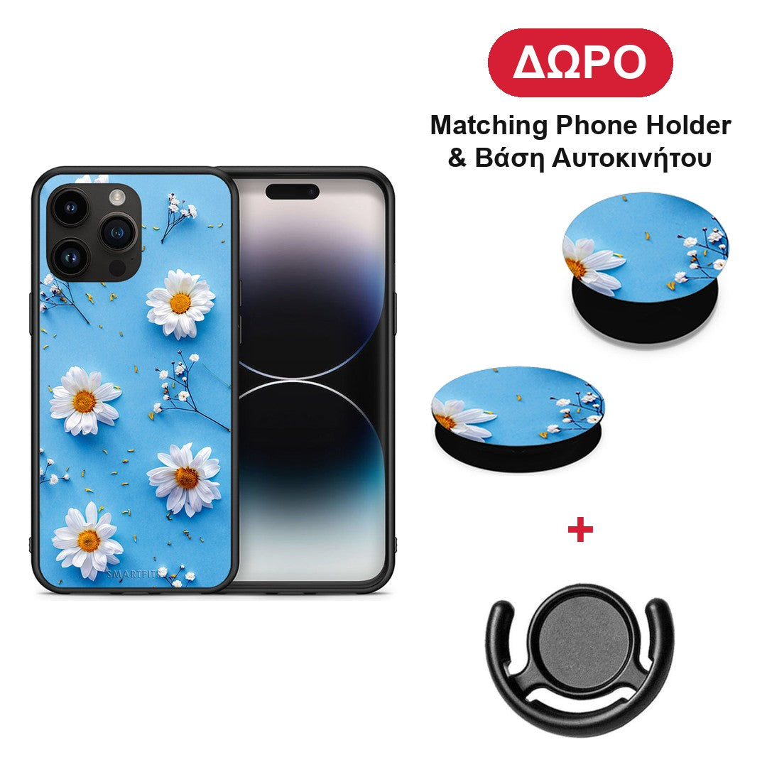 Real Daisies - iPhone 15 Pro Max θήκη + Δώρο Phone Holder & Βάση Αυτοκινήτου