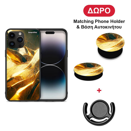 Real Gold - iPhone 15 Pro Max θήκη + Δώρο Phone Holder & Βάση Αυτοκινήτου
