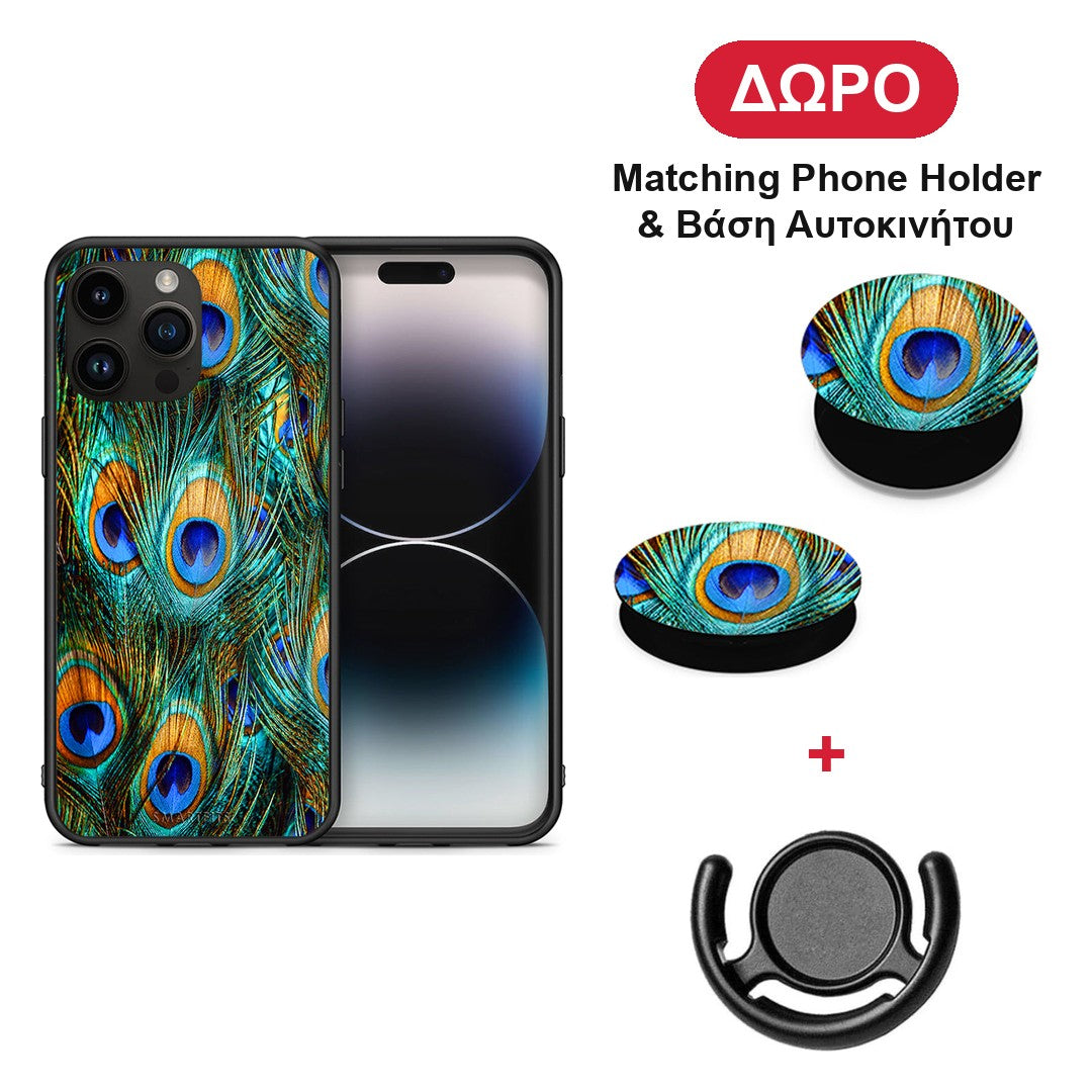 Real Peacock Feathers - iPhone 15 Pro Max θήκη + Δώρο Phone Holder & Βάση Αυτοκινήτου