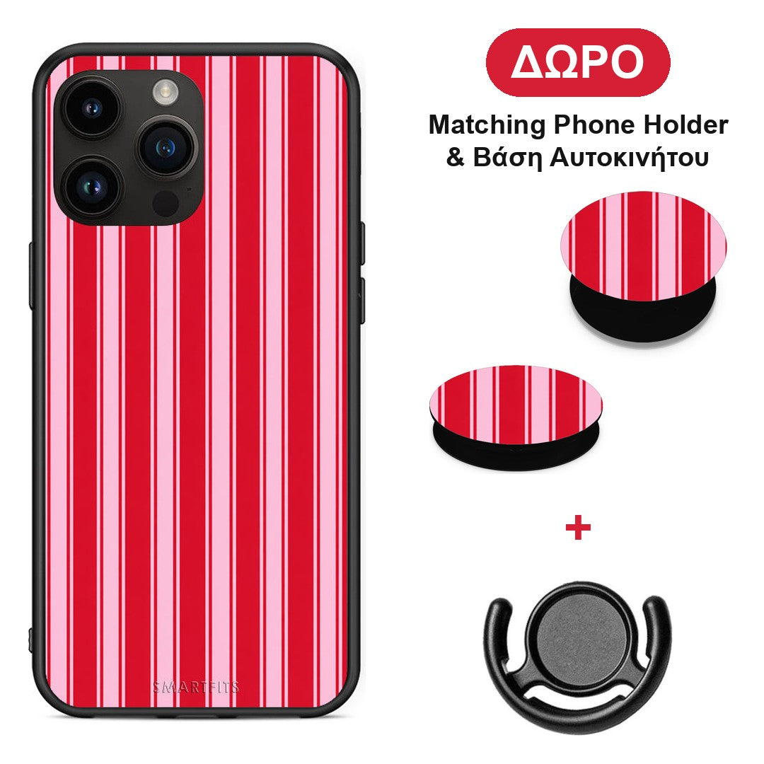 Red and Pink Vertical Pinstripes - iPhone 15 Pro Max θήκη + Δώρο Phone Holder & Βάση Αυτοκινήτου