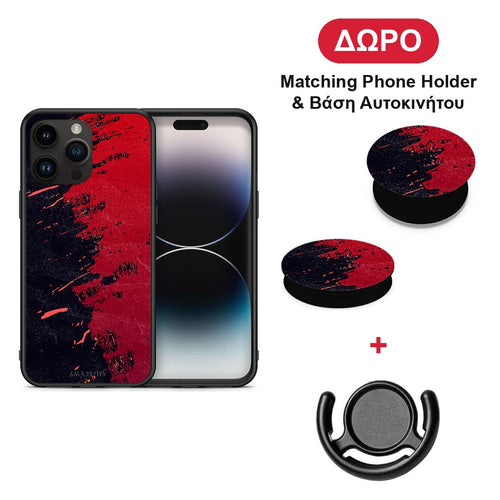 Red Paint - iPhone 15 Pro Max θήκη + Δώρο Phone Holder & Βάση Αυτοκινήτου