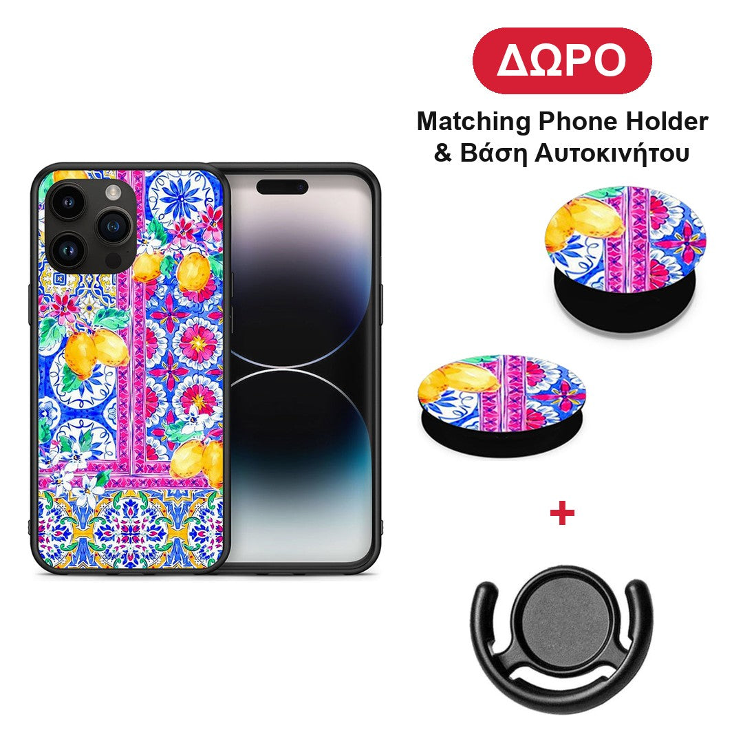 Retro Spring - iPhone 15 Pro Max θήκη + Δώρο Phone Holder & Βάση Αυτοκινήτου