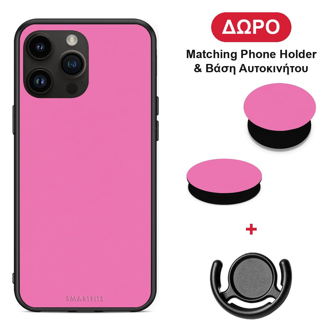 Rose Pink - iPhone 15 Pro Max θήκη + Δώρο Phone Holder & Βάση Αυτοκινήτου