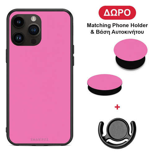 Rose Pink - iPhone 15 Pro Max θήκη + Δώρο Phone Holder & Βάση Αυτοκινήτου