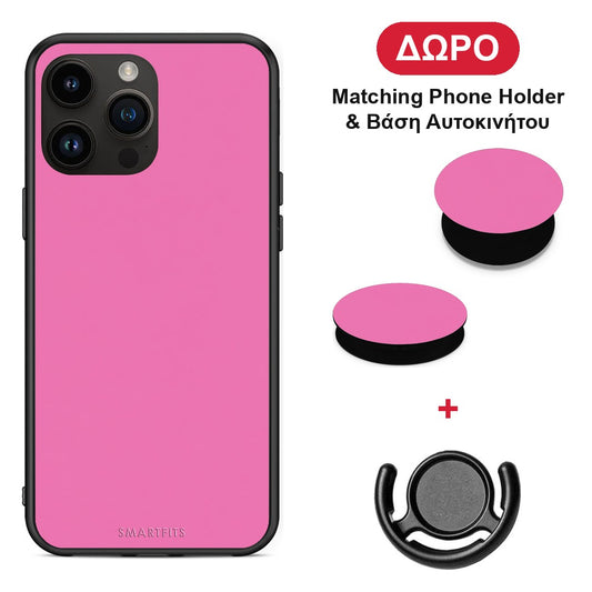 Rose Pink - iPhone 15 Pro Max θήκη + Δώρο Phone Holder & Βάση Αυτοκινήτου
