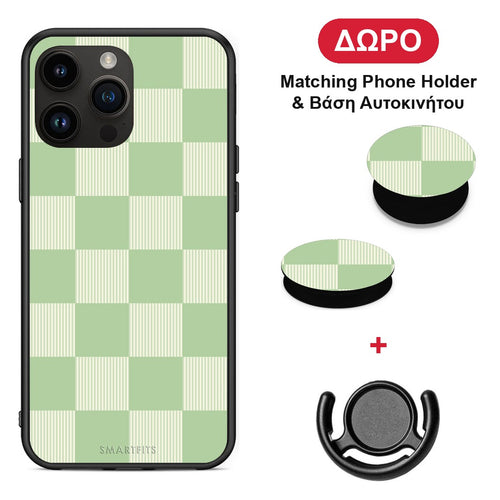 Sage and Cream Striped Checks - iPhone 15 Pro Max θήκη + Δώρο Phone Holder & Βάση Αυτοκινήτου
