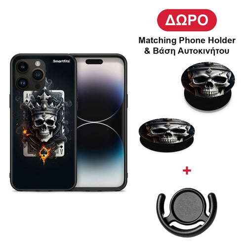 Skull King Ace - iPhone 15 Pro Max θήκη + Δώρο Phone Holder & Βάση Αυτοκινήτου