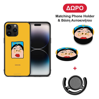 So Cool - iPhone 15 Pro Max θήκη + Δώρο Phone Holder & Βάση Αυτοκινήτου
